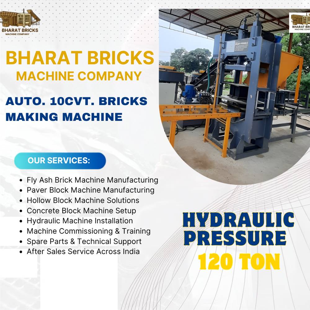10 CVT Fly Ash ईंट निर्माण मशीन