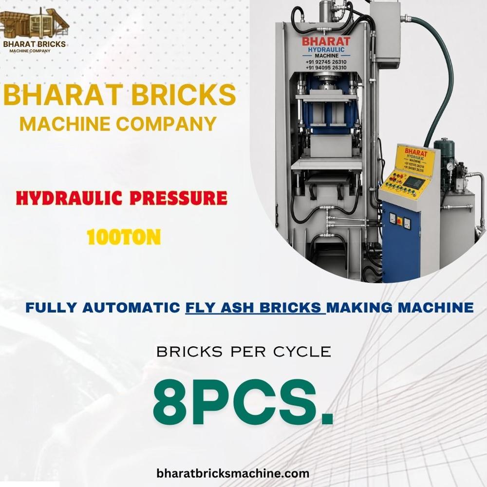 8 Bricks Making Machine - Capacity: 24 Pcs/Min