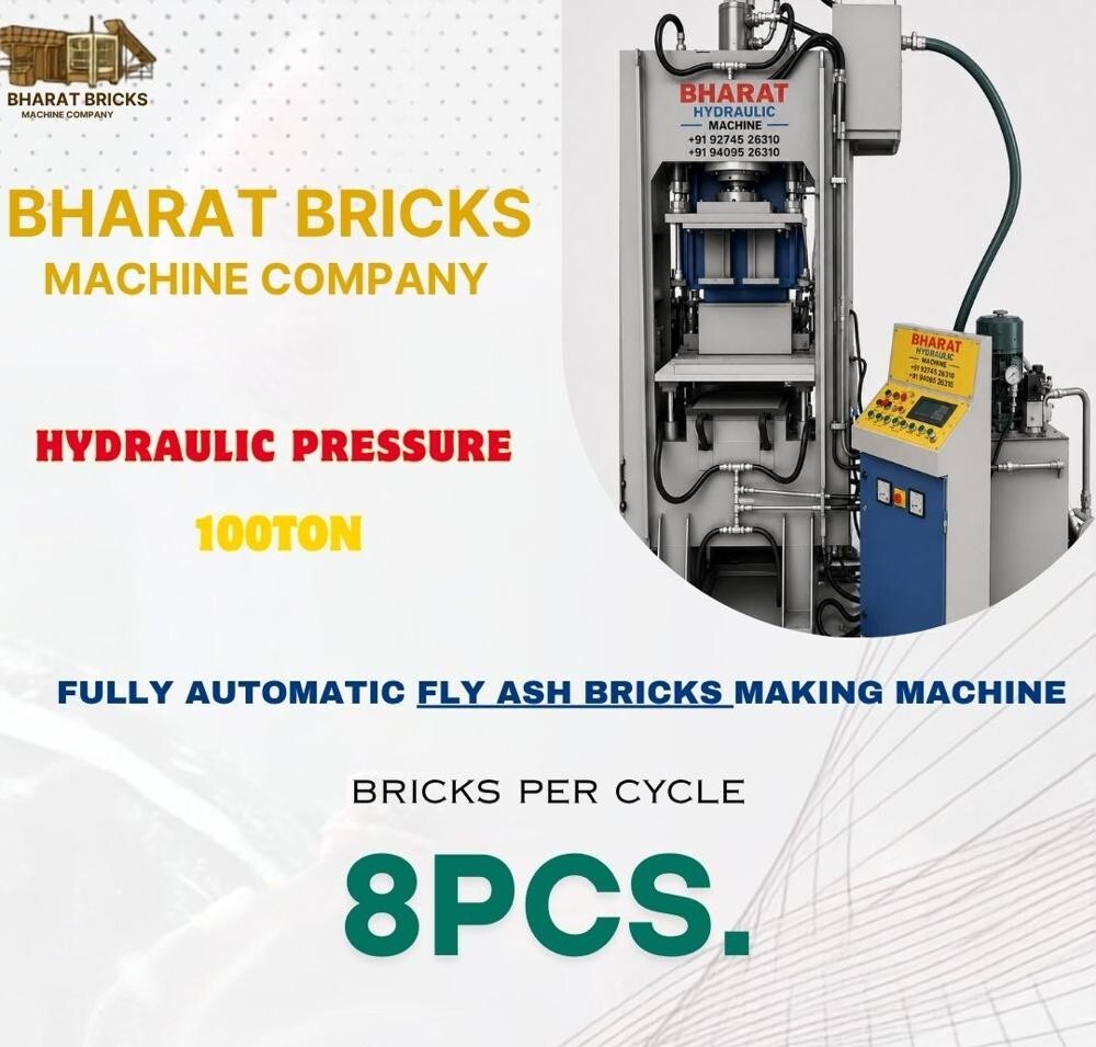 8Cvt. Bricks Making Machine - Capacity: 24 Pcs/Min