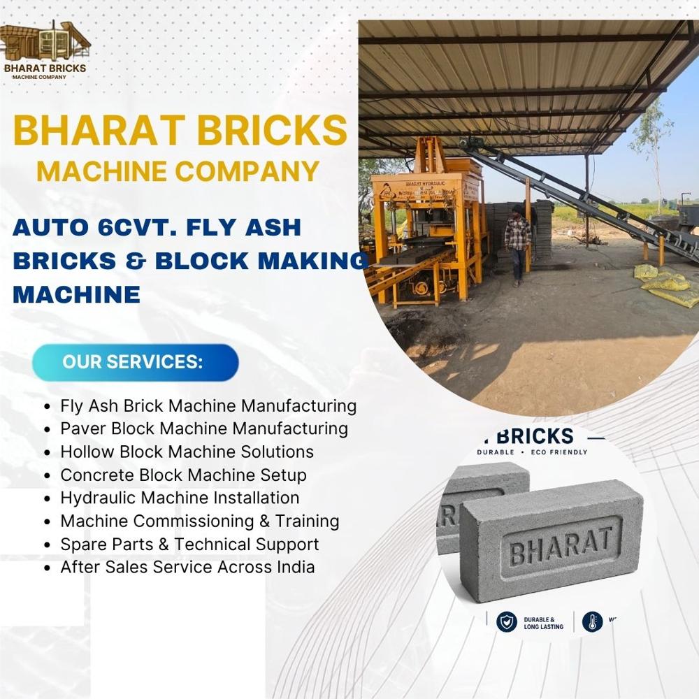 Industrial Fly Ash Bricks Making Machine - Color: Blue / Metallic