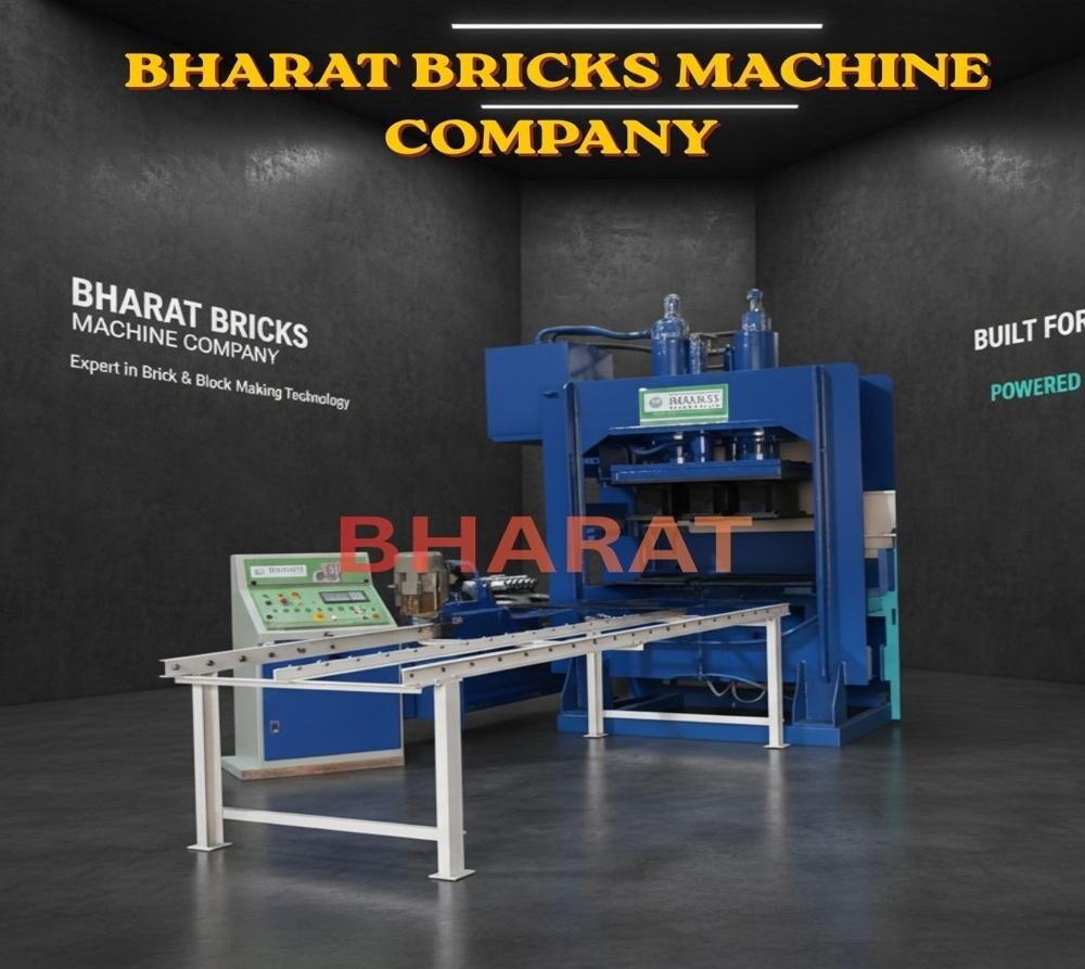 Cement Bricks Making Machine - Color: Blue