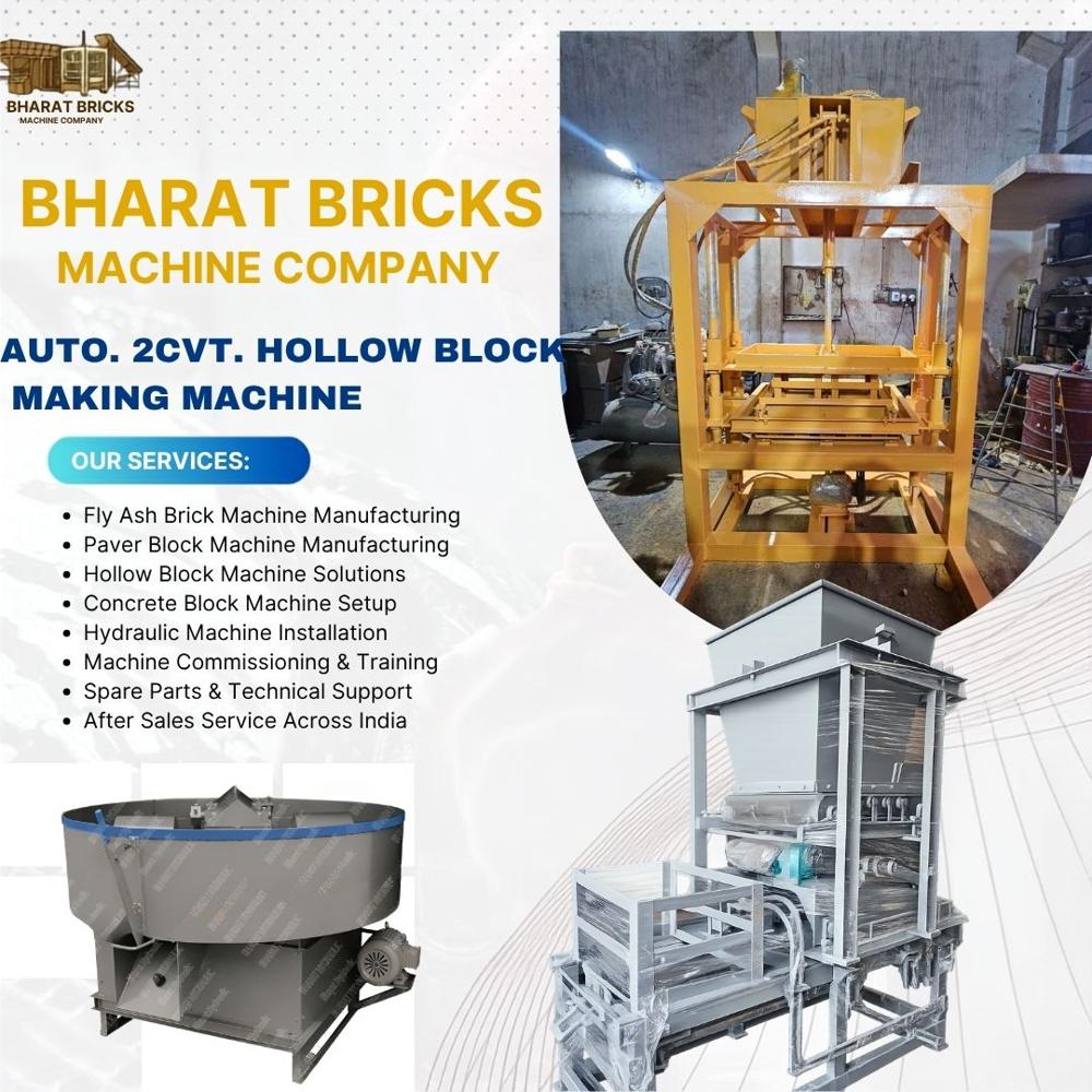 Fully Automatic Hollow Block Machine