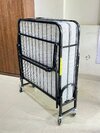 Rollaway Bed