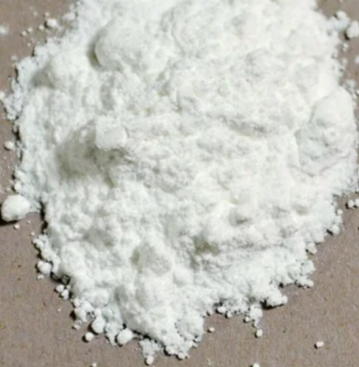 HEXAMINE (Hexamethylene Tetramine)