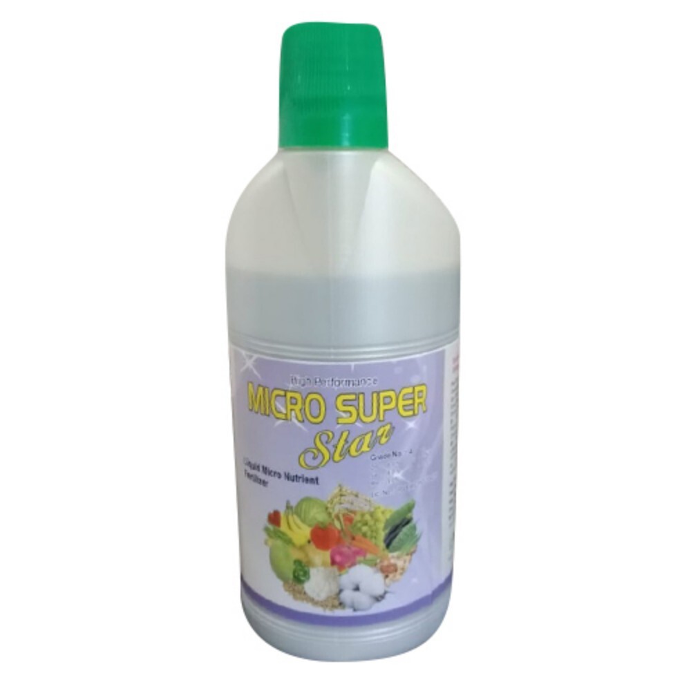Liquid Micro Nutrient Fertilizer - Application: Industrial