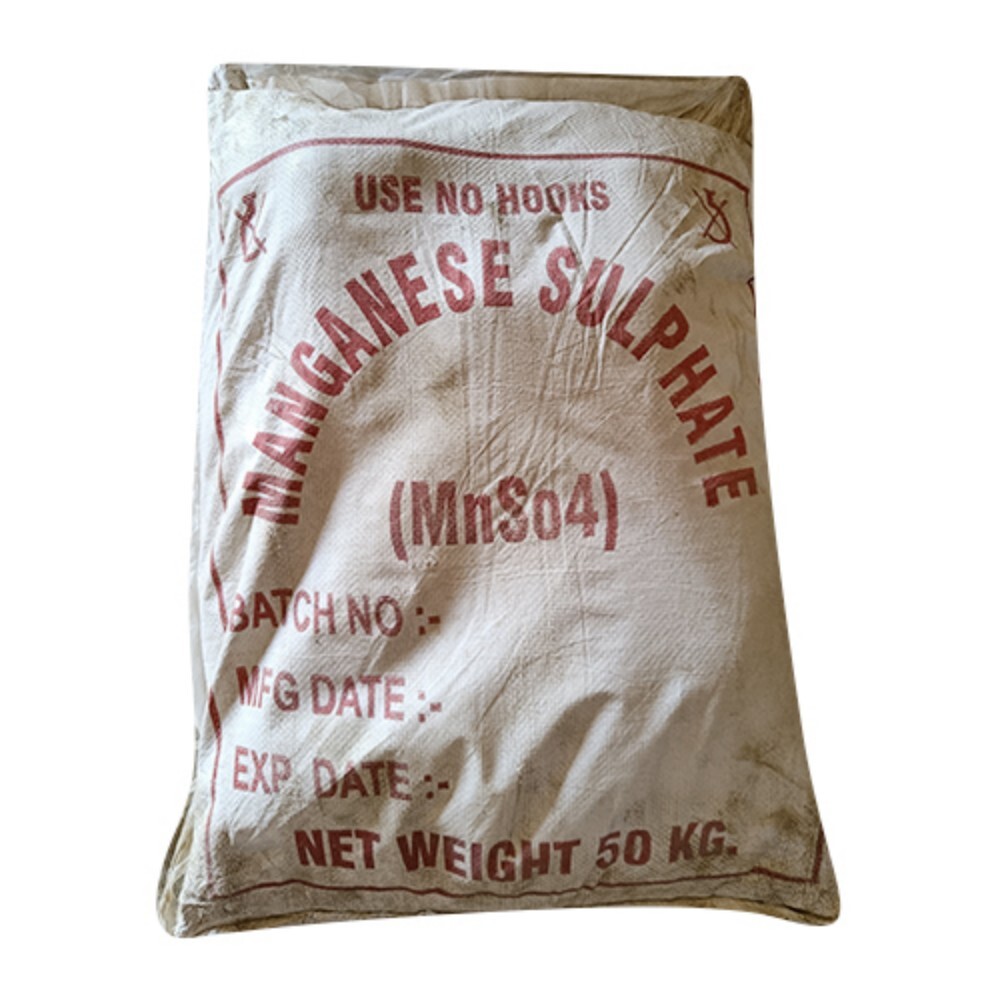 50kg मैंगनीज सल्फेट पाउडर