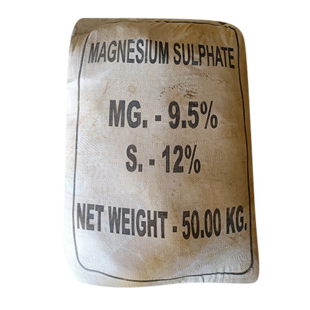 50kg मैगनीशियम सल्फेट