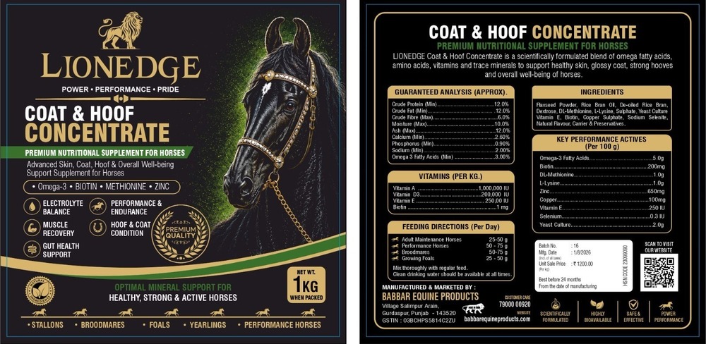 Horse Coat & Hoof Supplement