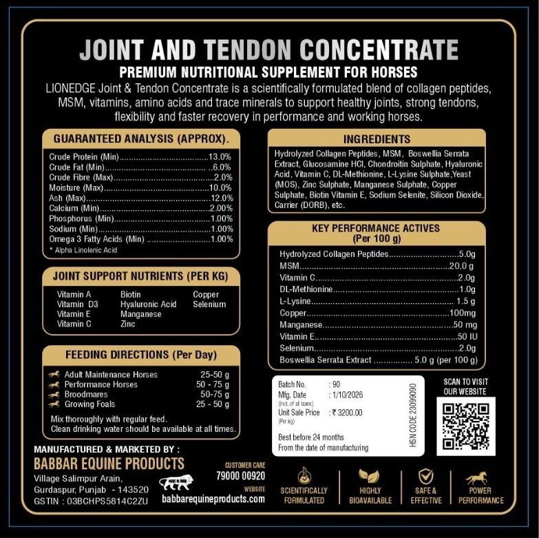 Horse Joint Supplement