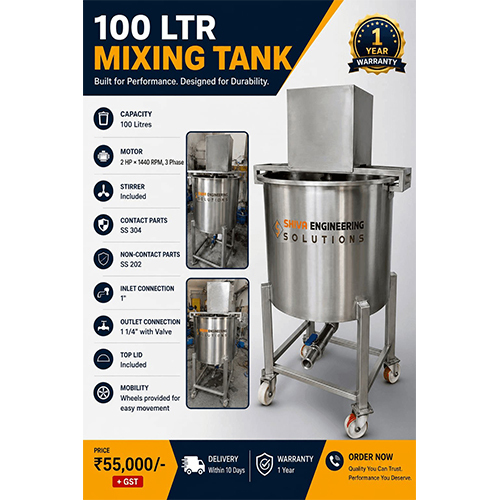 100 LTR Mixing Tank