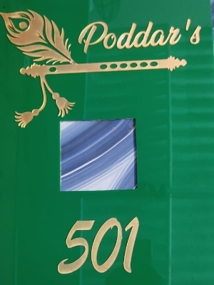 Acrylic name plate