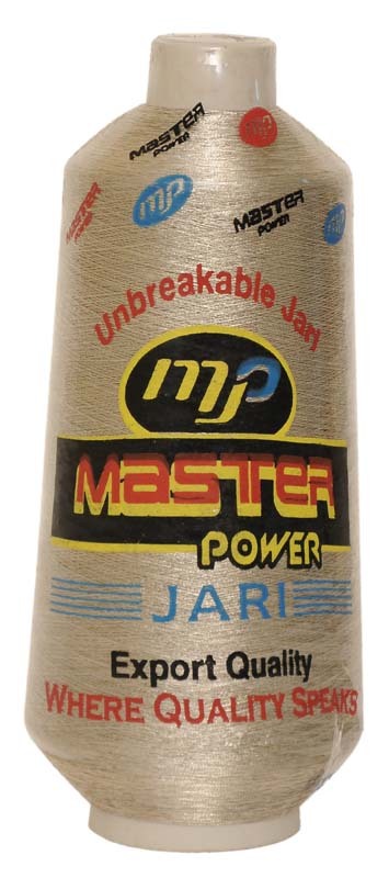 फ्लोरा वाटर R