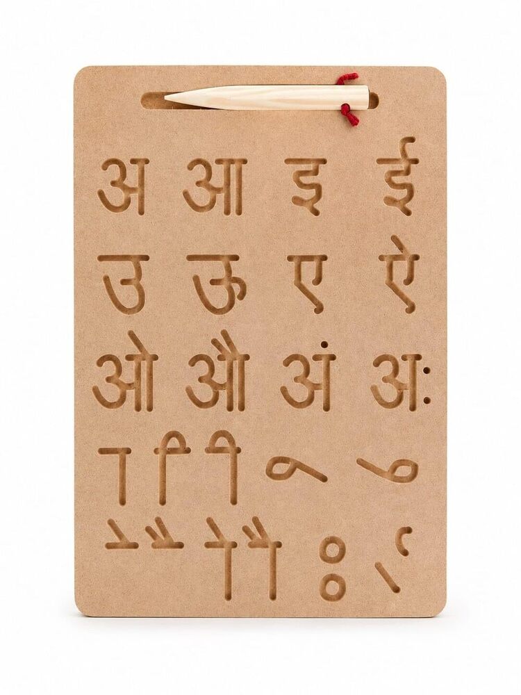 Educational Wooden Tracing Board for Kids