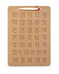 Wooden Hindi Alphabet Tracing Board for Kids