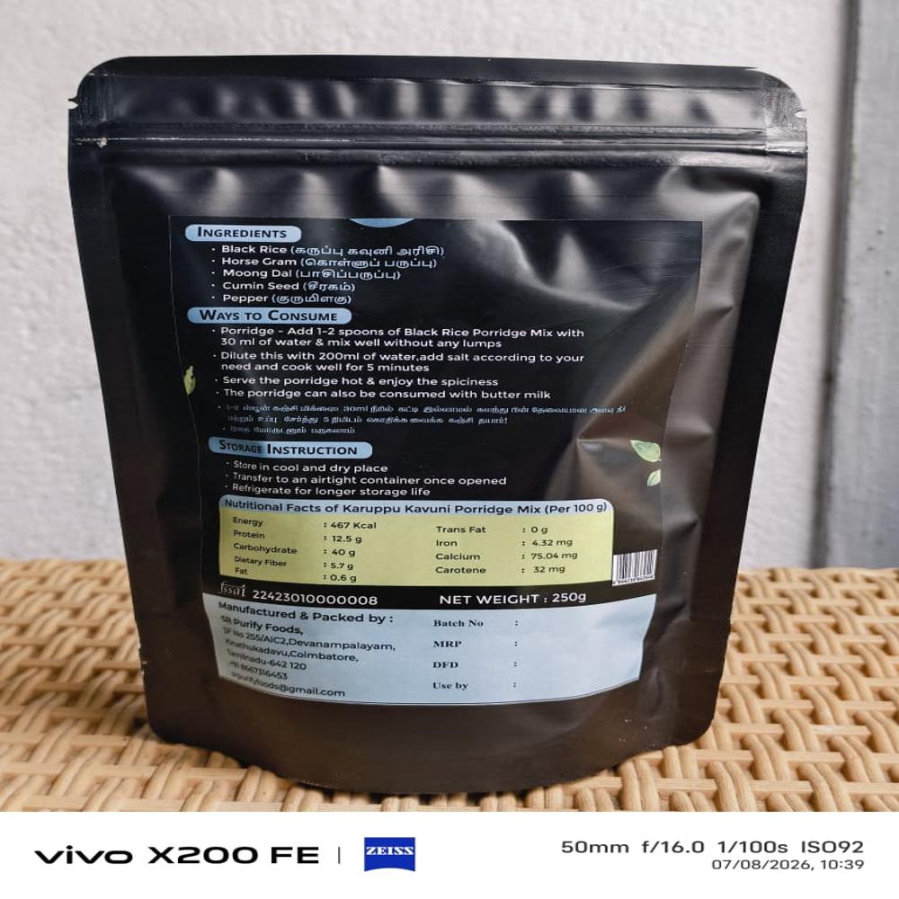 Black Rice Porridge MIx Powder