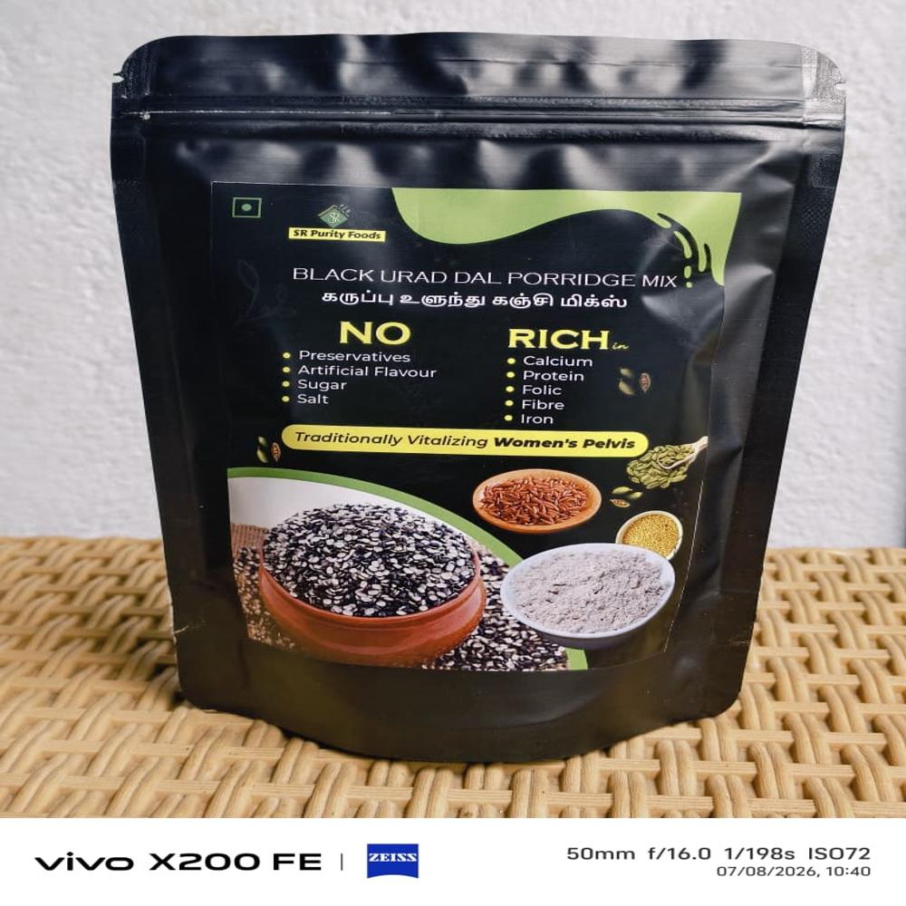 Black Urad Dal Porridge Mix Powder