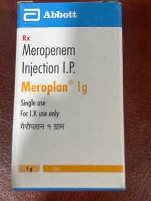 Meroplan 1gm