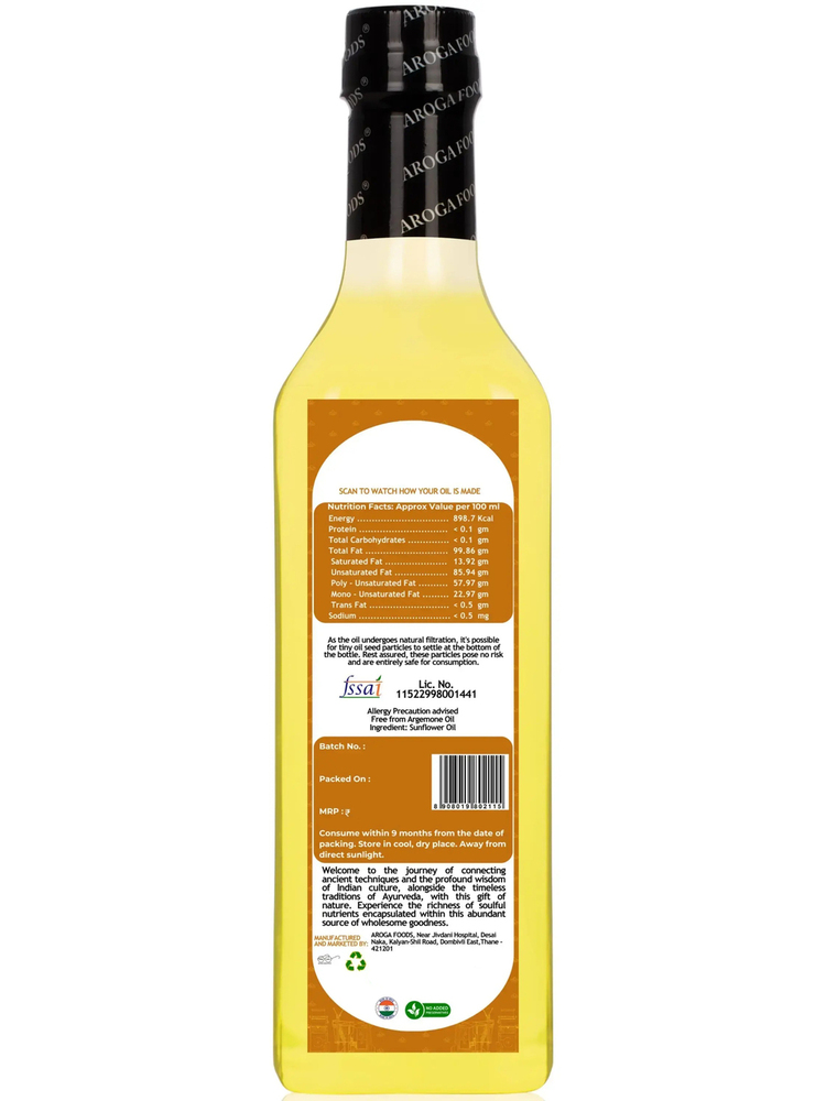 Cold Pressed Sunflower Oil