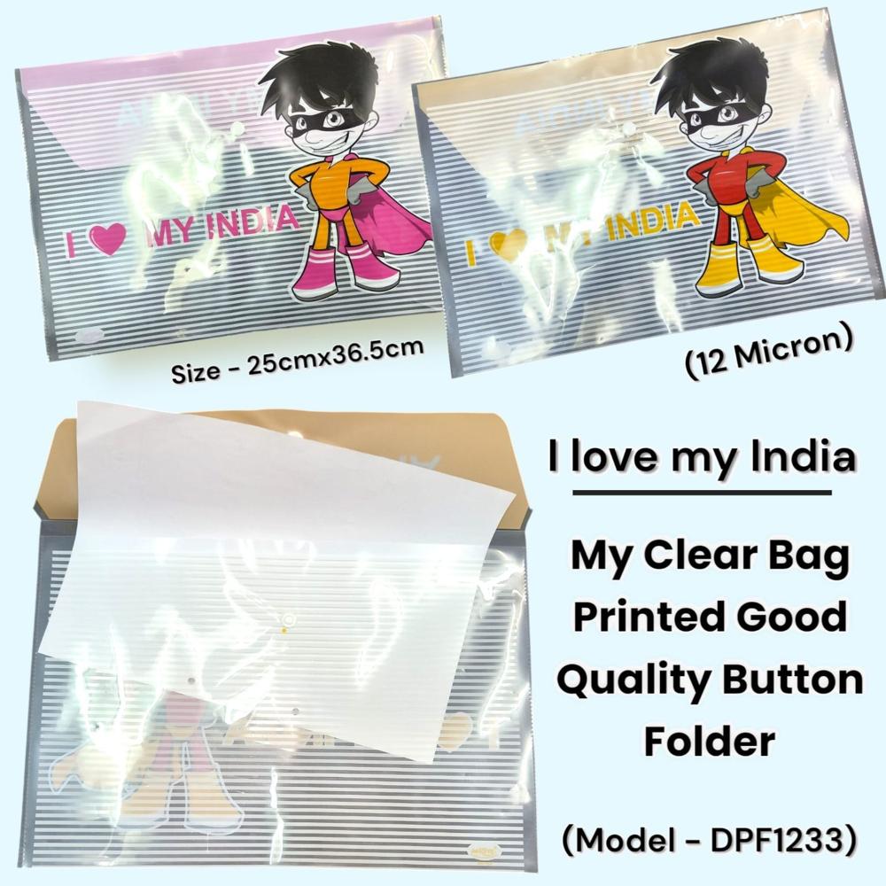 My Clear Bag Folder