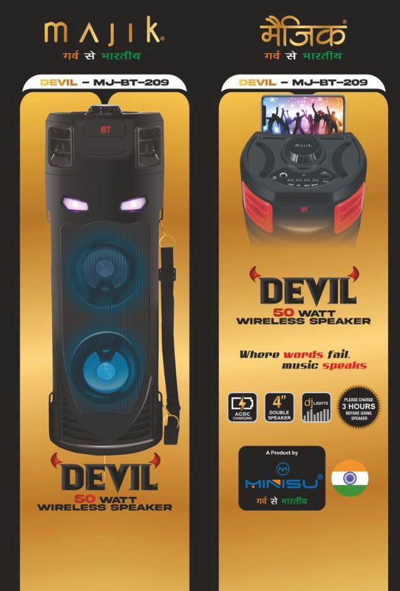 MAJIK MJ-BT-209 PORTABLE BLUETOOTH SPEAKER