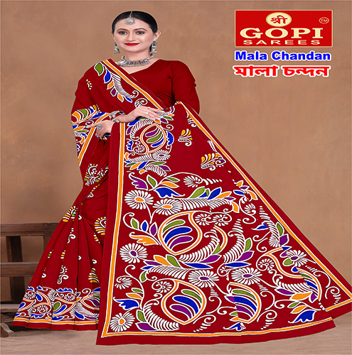 Mala Chandan Saree Mala Chandan Saree
