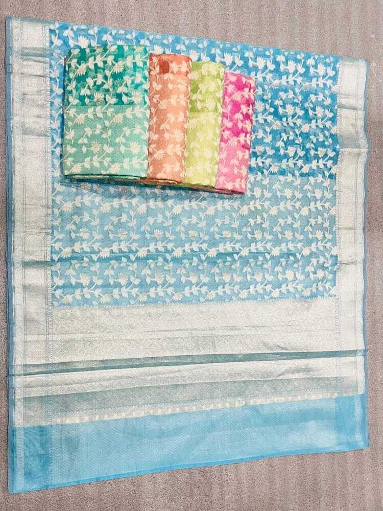 Mixed Tissue Saree with Elegant Border