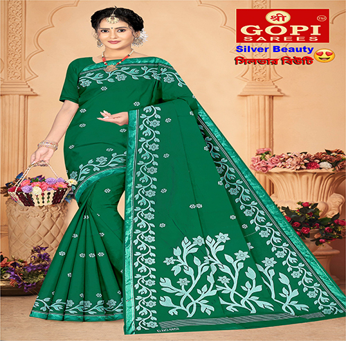 Green Color Silver Beauty Saree Green Color Silver Beauty Saree