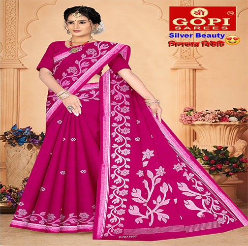 Pink Color Silver Beauty Saree Pink Color Silver Beauty Saree