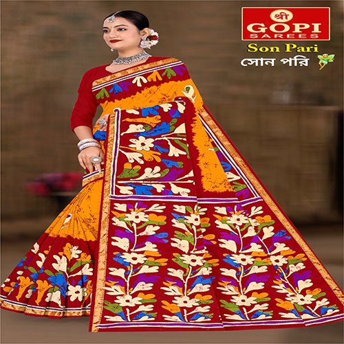Son Pari Saree