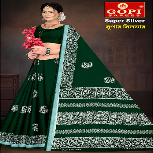 Super Silver Red Color Saree