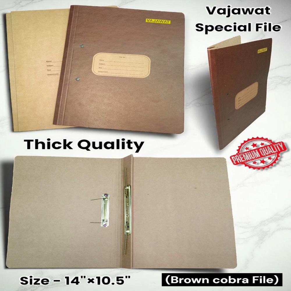 Cardboard Browine Spl Clip File B - 555