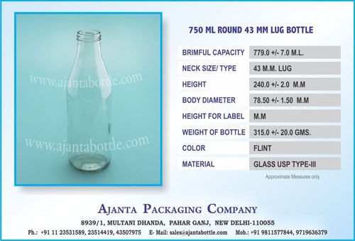 750 एमएल 43 एमएम एलयूजी