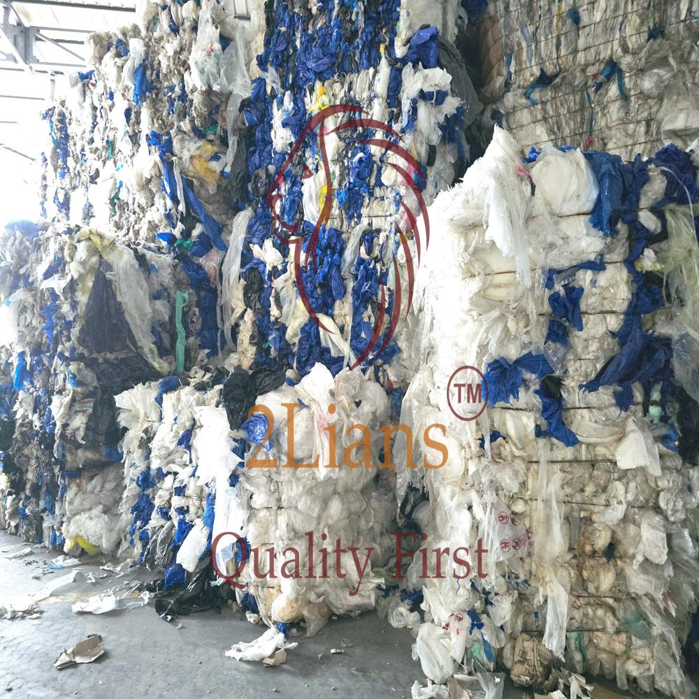 LDPE film on bales grade A / mixed colors