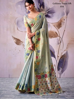Ladies Saree
