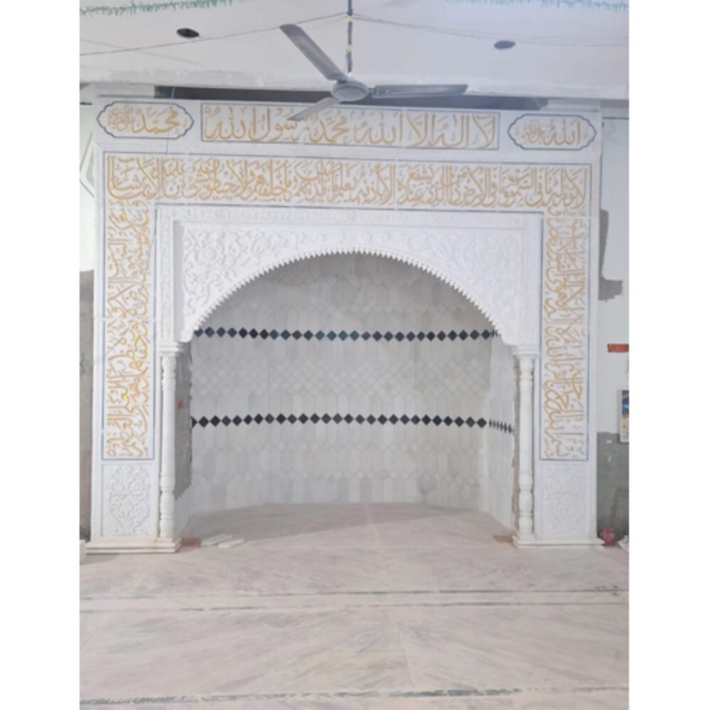 Marble Masjid Qibla