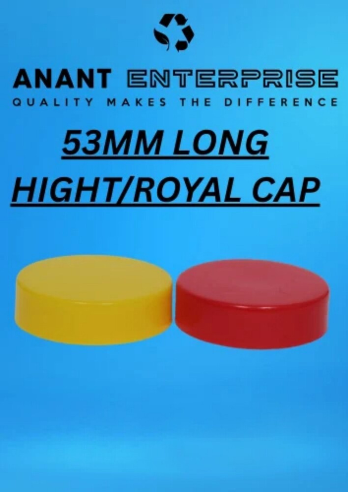 53mm Royal Cap - Color: Yellow