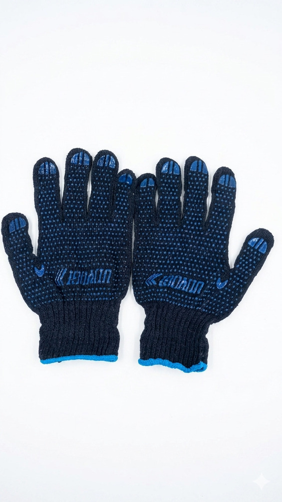 House Keeping Gloves