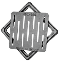 18x18 LDPE Gully Cover