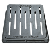 18x18 LDPE Gully Cover