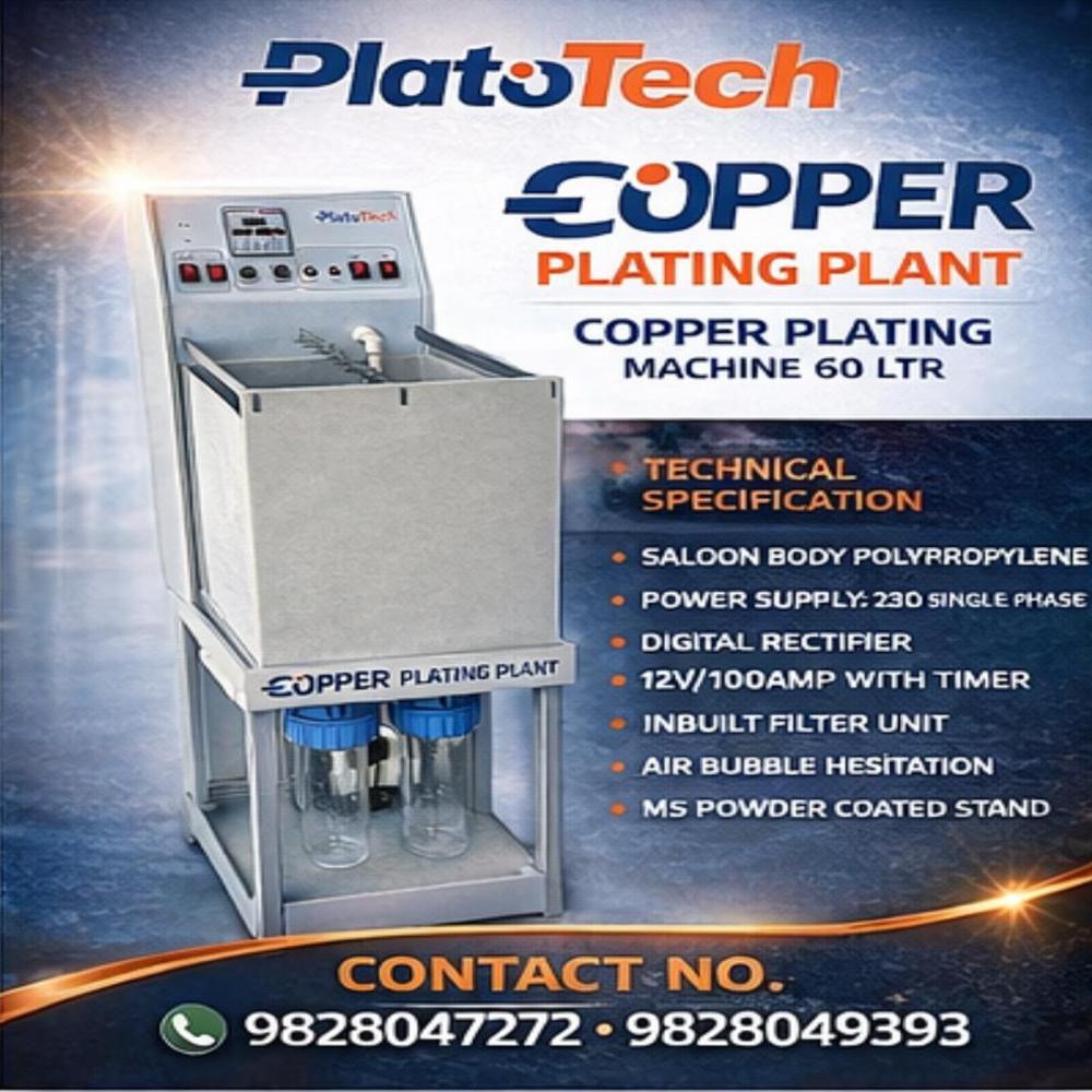 COPPER PLATING MACHINE