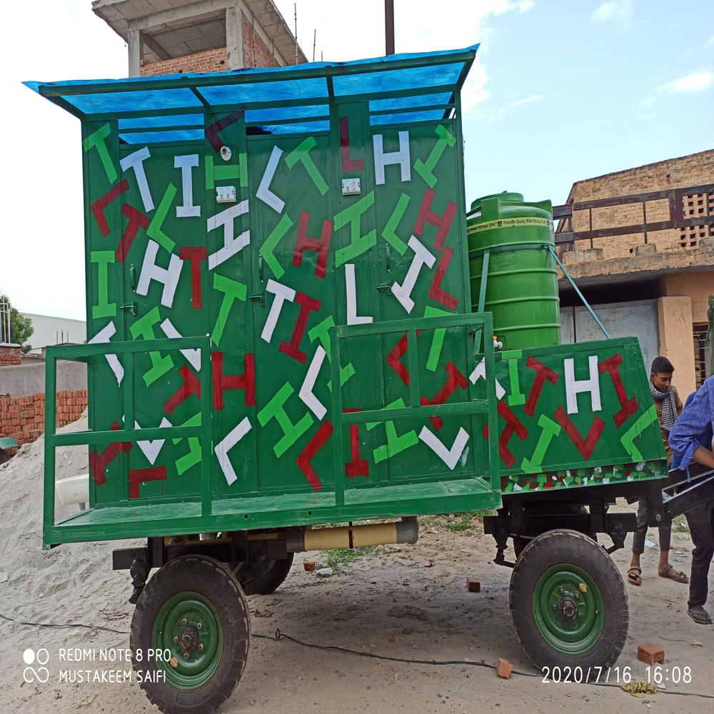 Mobile Toilet Van 