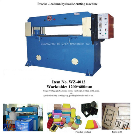 स्पंज काटने की मशीन