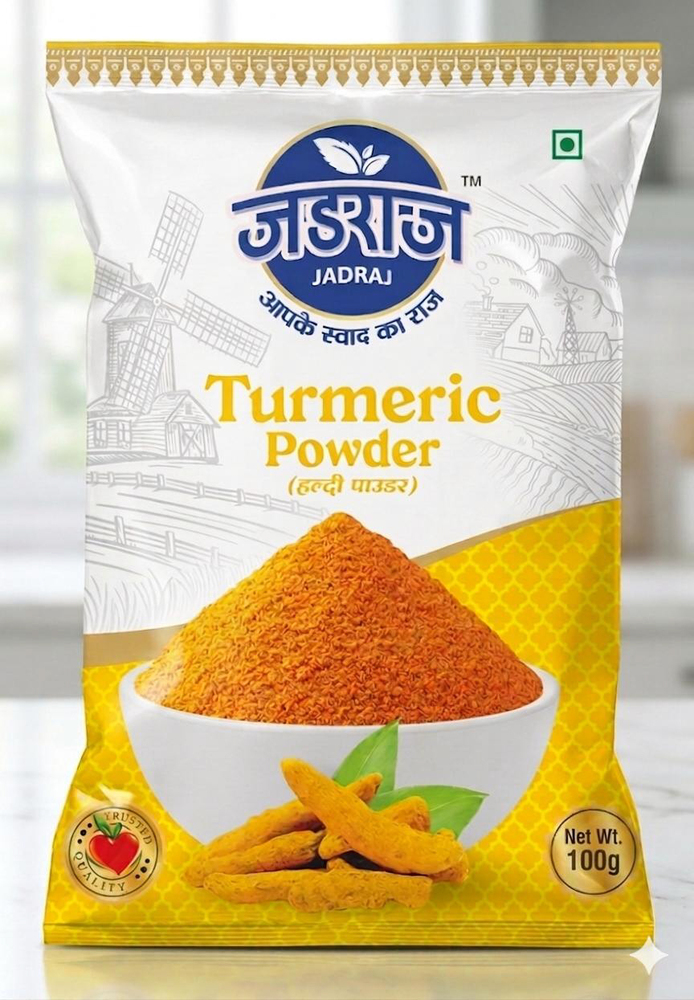 Turmeric Powder - Color: Bright Yellow-Orange