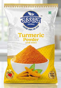 Turmeric Powder 100 Gram