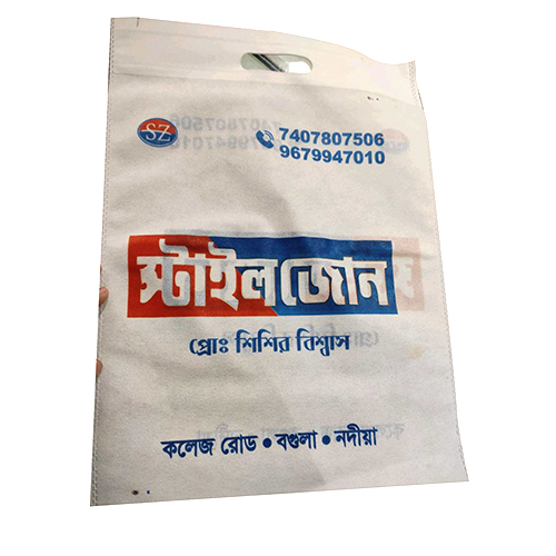 Non Woven D Cut Bag (2 Colour Printing)