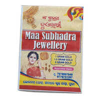 Non Woven D Cut Bag ( Digital Printing)