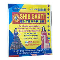 Non Woven D Cut Bag ( Digital Printing)