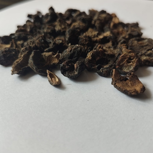 Dried Gooseberry Sliced