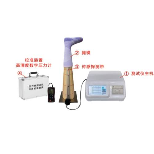 Graduated Compression Stockings Testing Machine Supplier