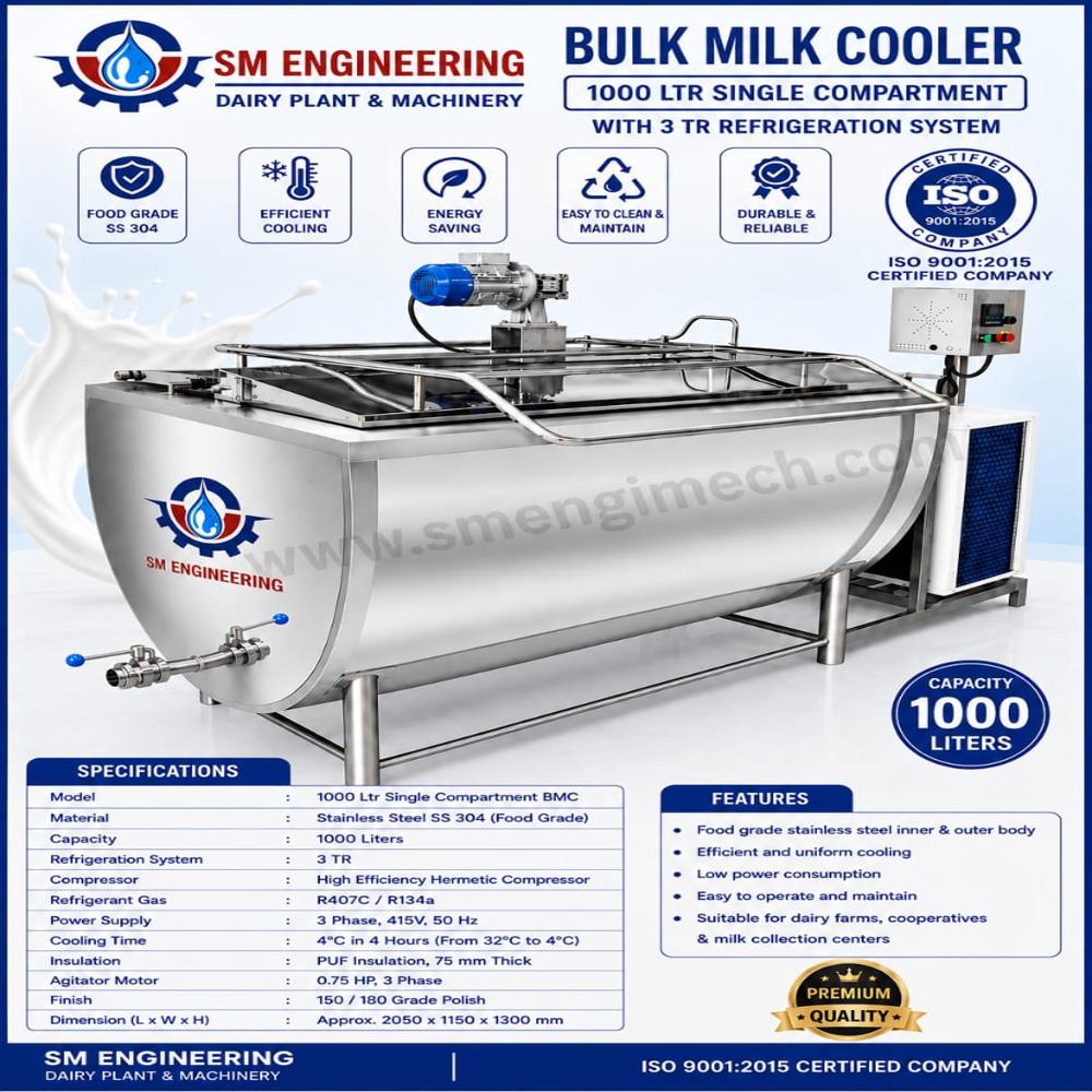 SM 1000 L Bulk Milk Cooler